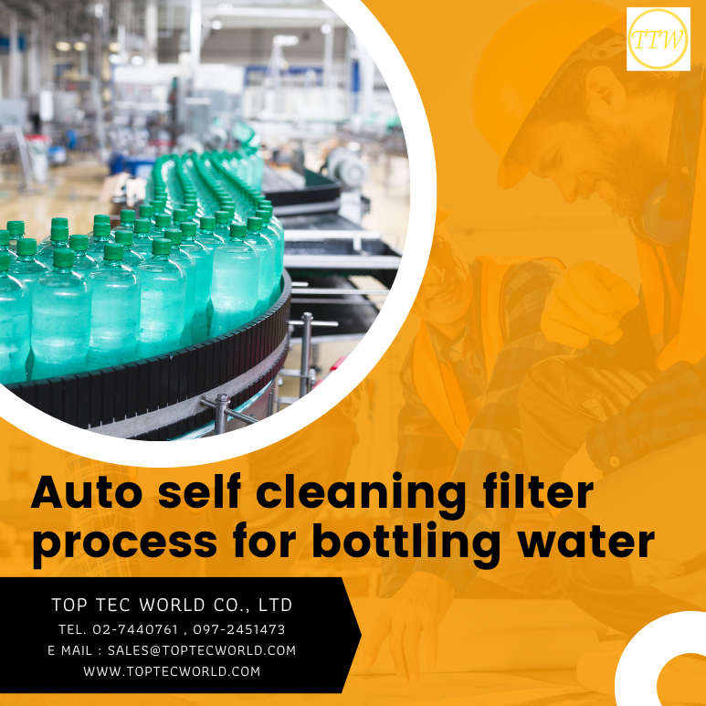 auto self cleaning filter process for bottling water