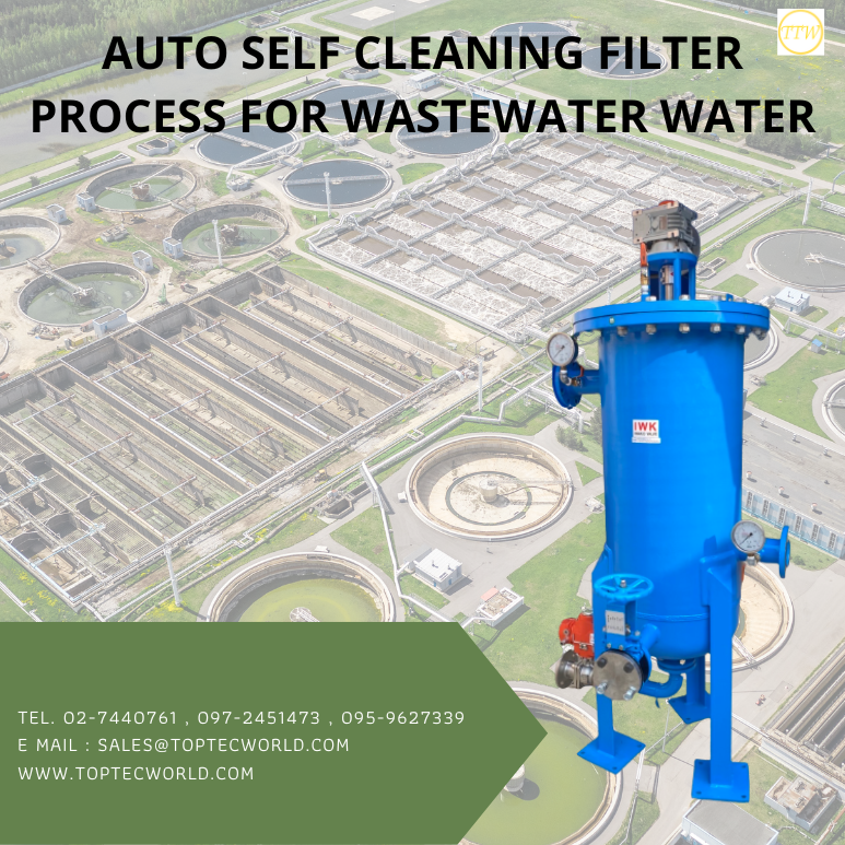 auto self cleaning filter process for wastewater water