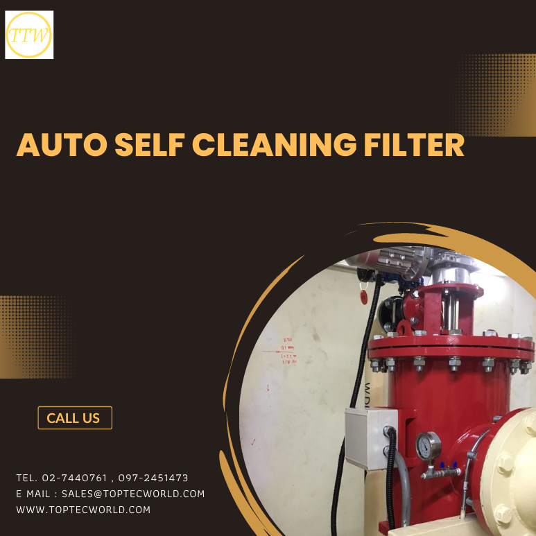 auto self-cleaning filter working principle