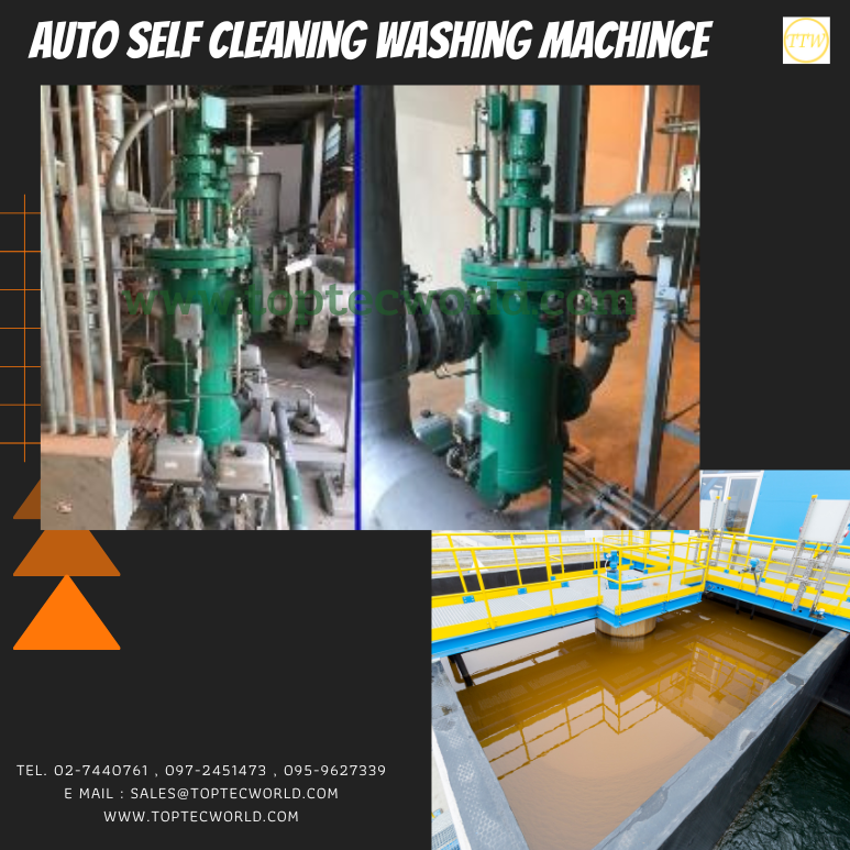 auto self cleaning washing machince