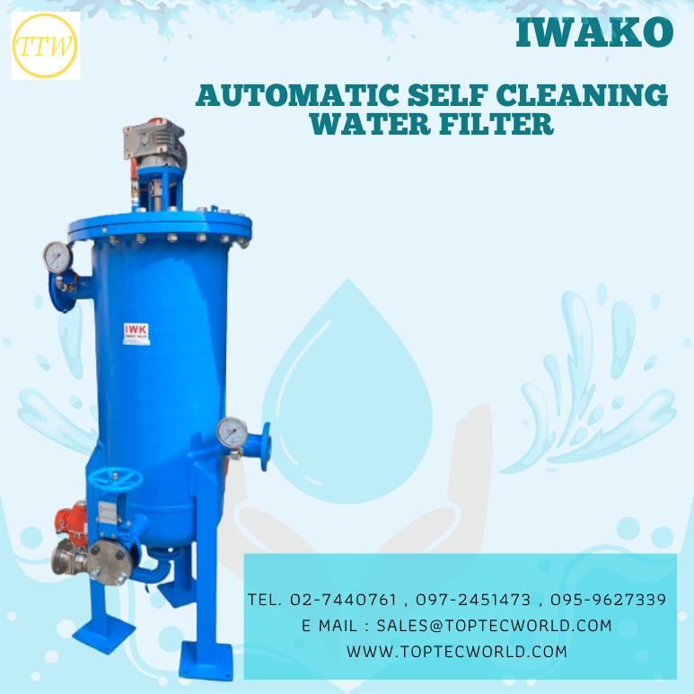 automatic self cleaning water filter