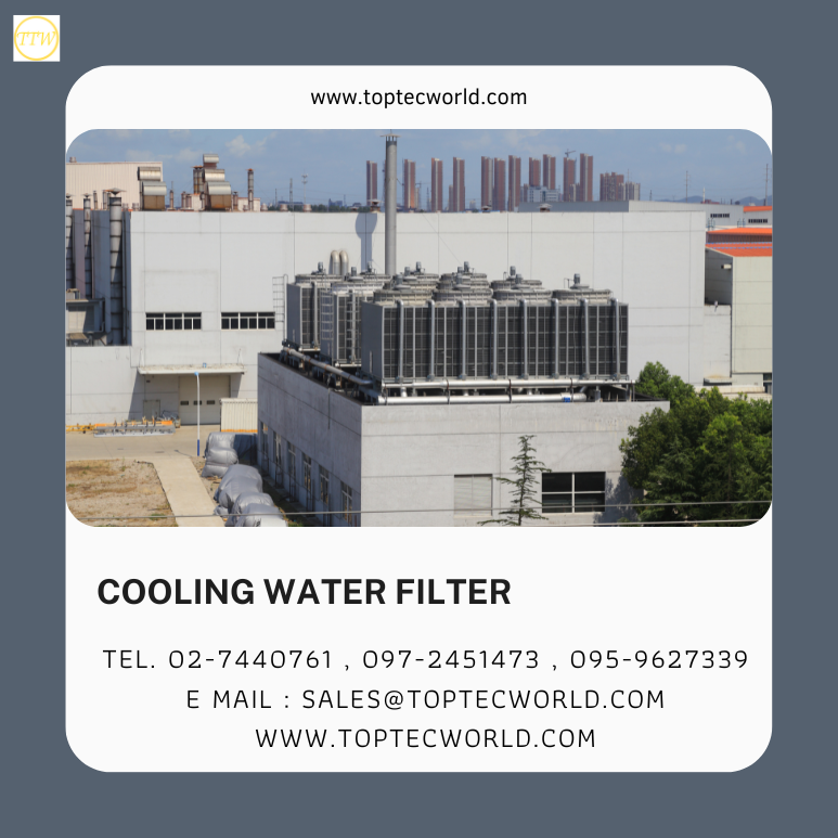 cooling water filter