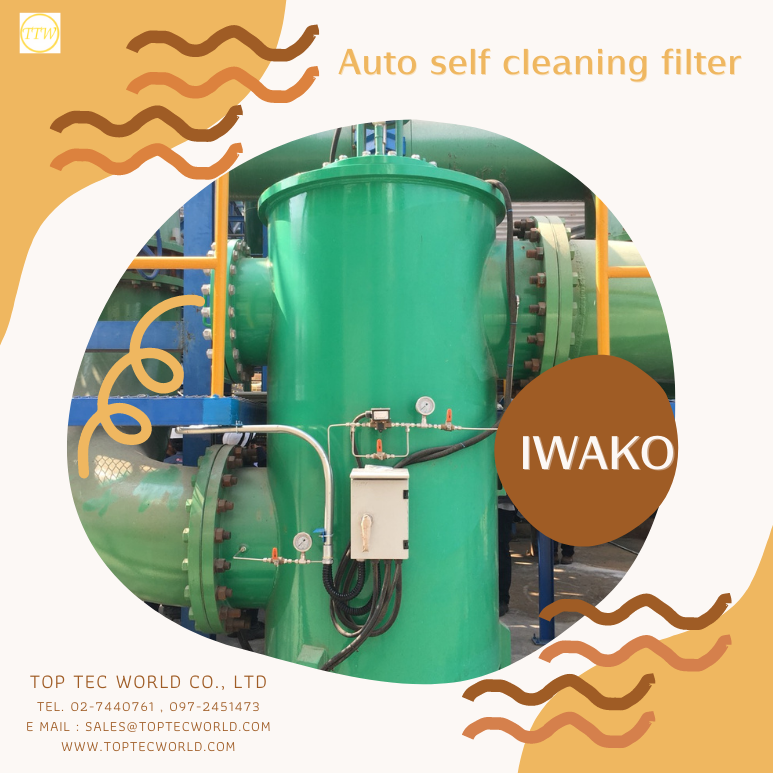 how does a self cleaning filter work