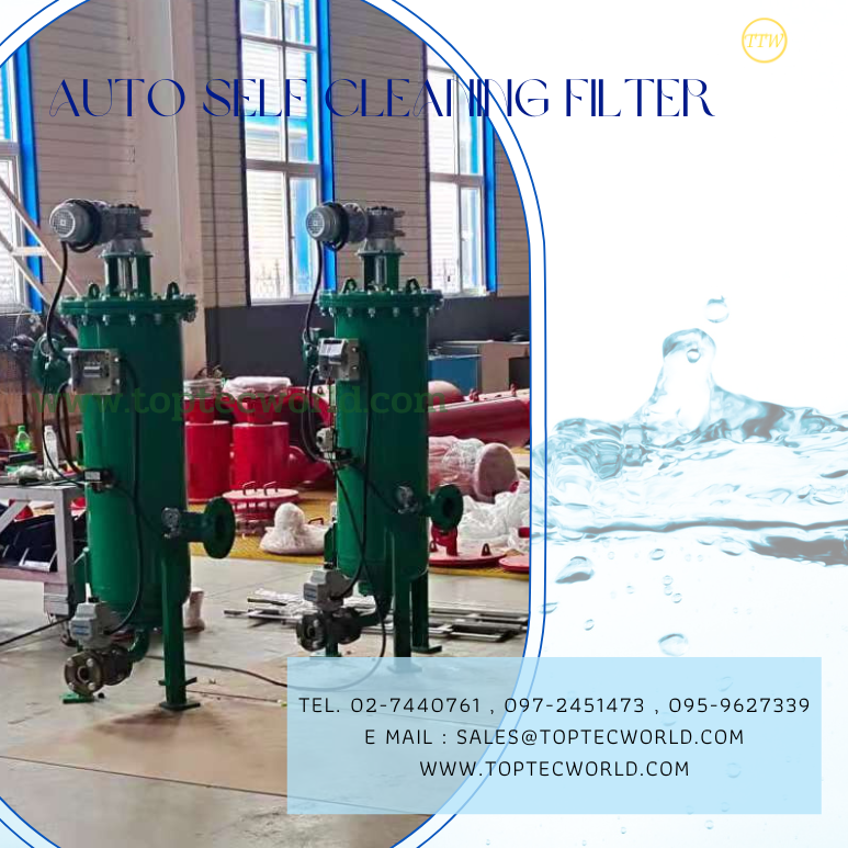 self cleaning filter element manufacturing